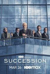 succession-final-season-poster.jpg